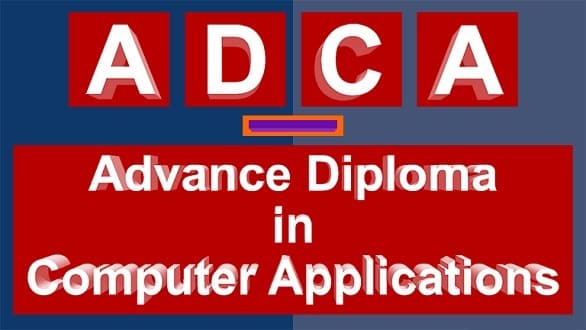 ADCA Course Details In Hindi