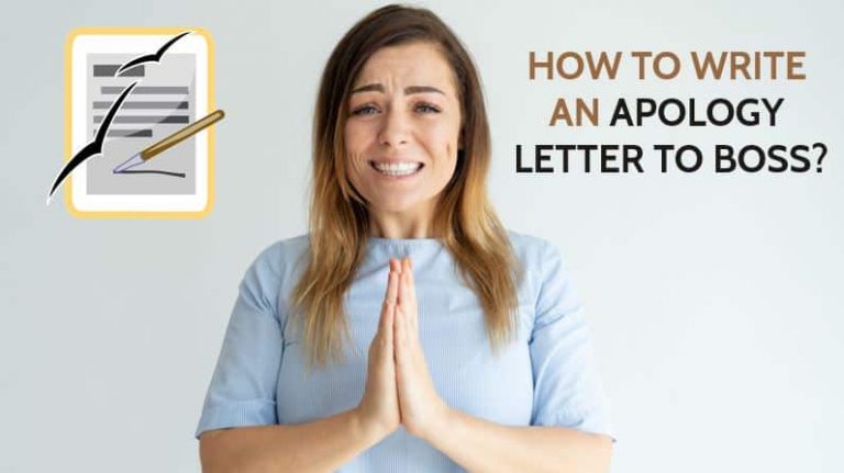 बॉस को माफी पत्र कैसे लिखें | How to write an Apology Letter to Boss in Hindi