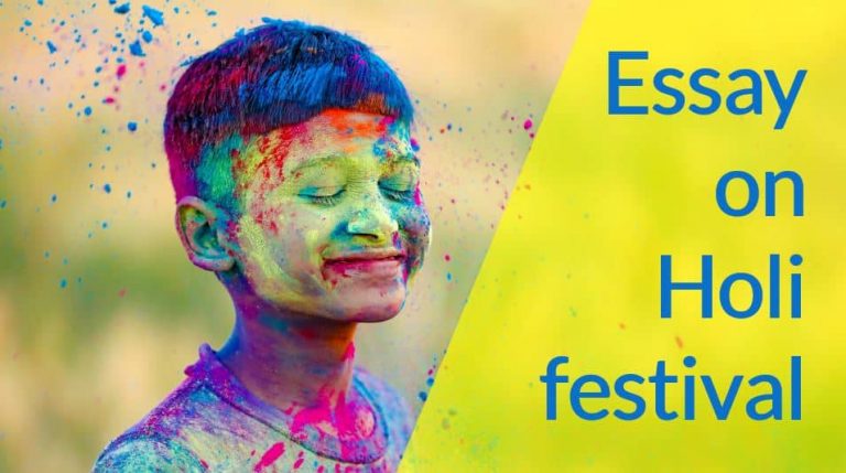 होली के त्योहार पर निबंध | Best 5 Essay on Holi festival for Students In Hindi