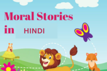 story in hindi with moral