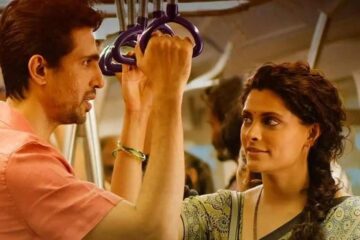 8 a m metro movie review 1 8 AM मेट्रो मूवी रिव्यू रेटिंग | 8am metro movie review in Hindi