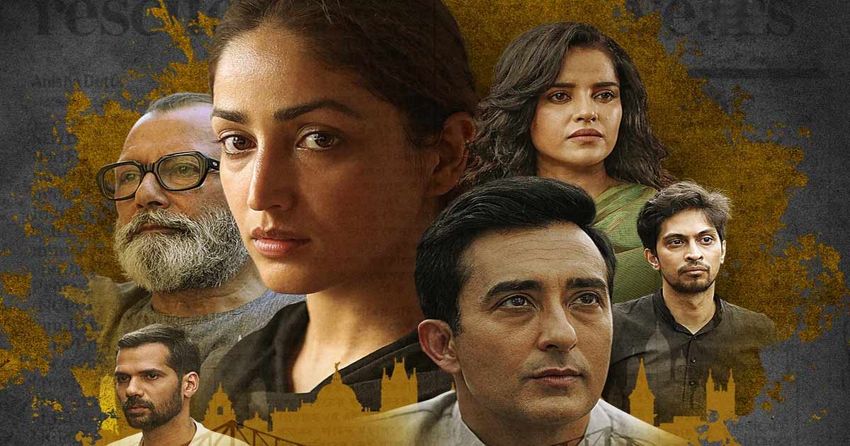 लॉस्ट मूवी | Lost Movie Review In Hindi