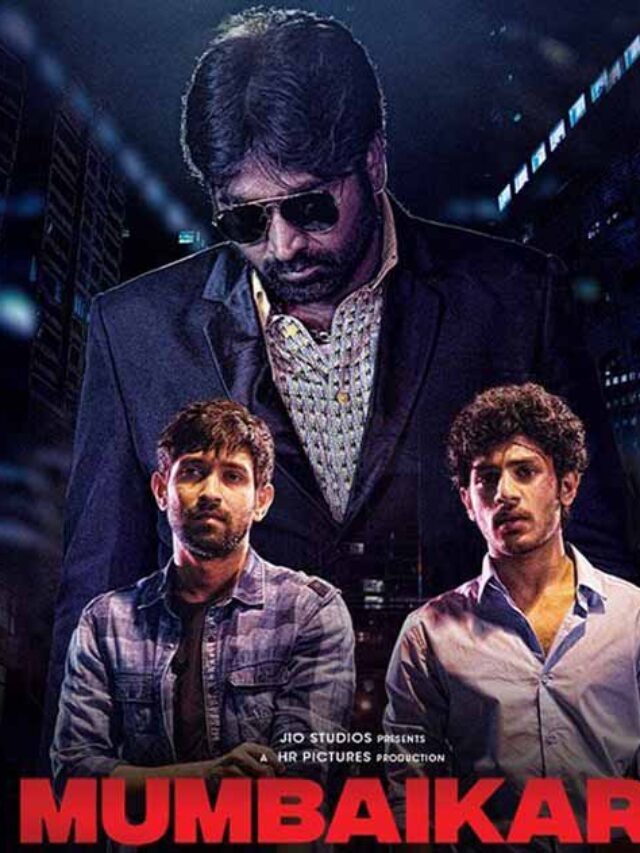 मुंबईकर मूवी समीक्षा | mumbaikar movie review