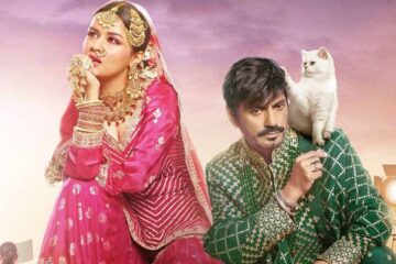 tiku weds sheru movie review 01 टीकू वेड्स शेरू मूवी समीक्षा | Tiku Weds Sheru Movie Review in Hindi