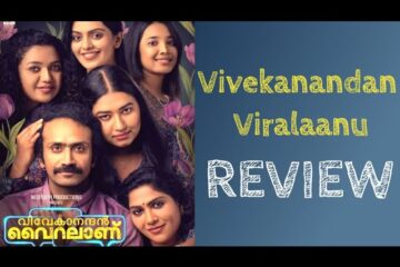 Vivekanandan Viralaanu movie